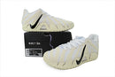 Tênis Nike Ja 3 "Coconut Milk"