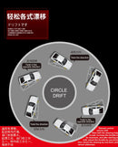 Controle Remoto ESP Giroscópio LED Mini RC Racing