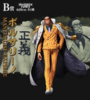 action figure peça sakazuki borsalino issho aramaki modelo genuíno