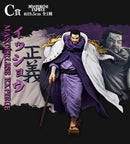 action figure peça sakazuki borsalino issho aramaki modelo genuíno