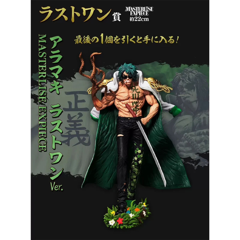 action figure peça sakazuki borsalino issho aramaki modelo genuíno