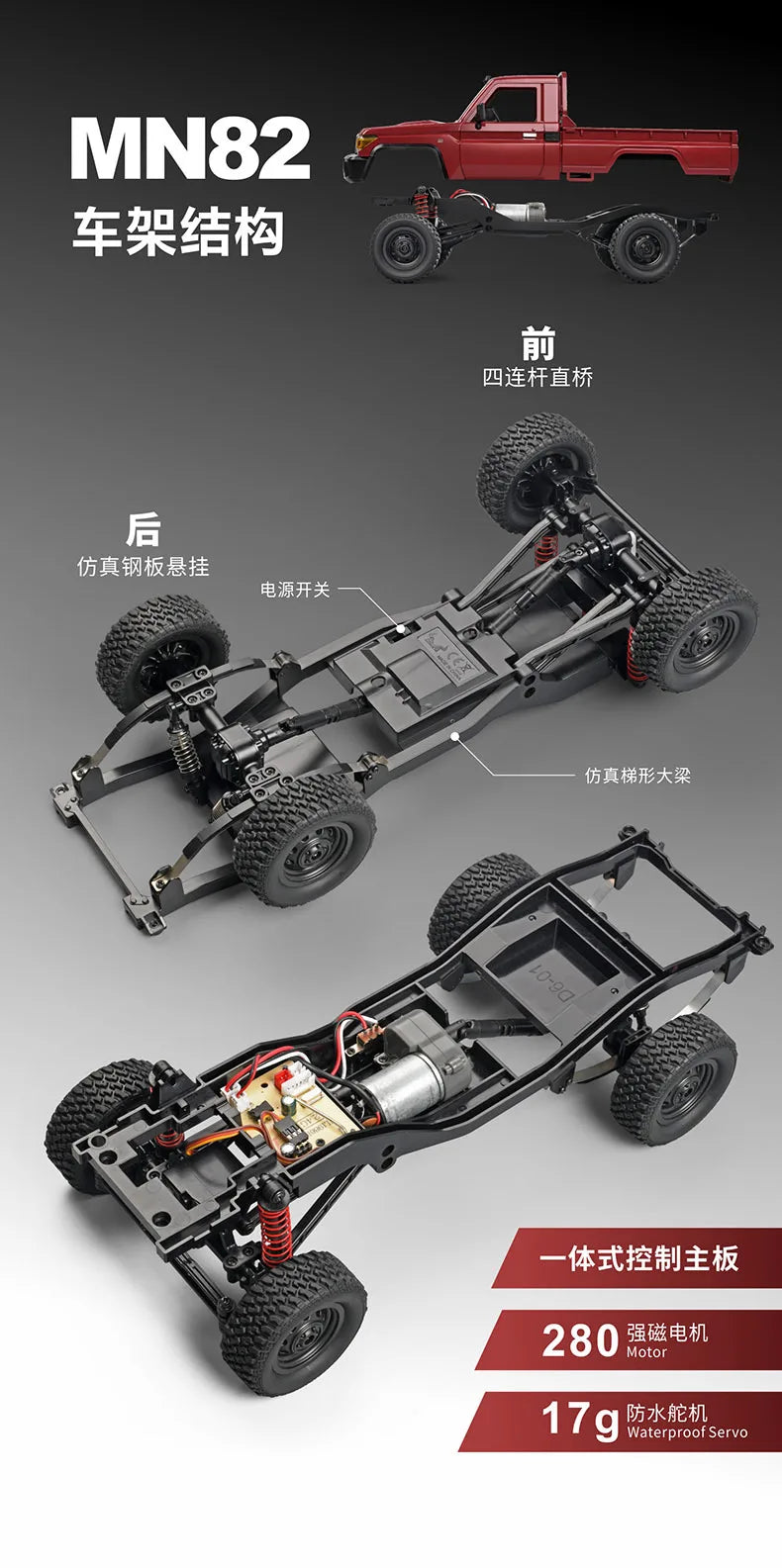 Carro de escalada para adultos, veículo off-road, picape retrô