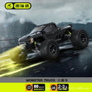 Carro de corrida de controle remoto atualizado 4WD Off-road