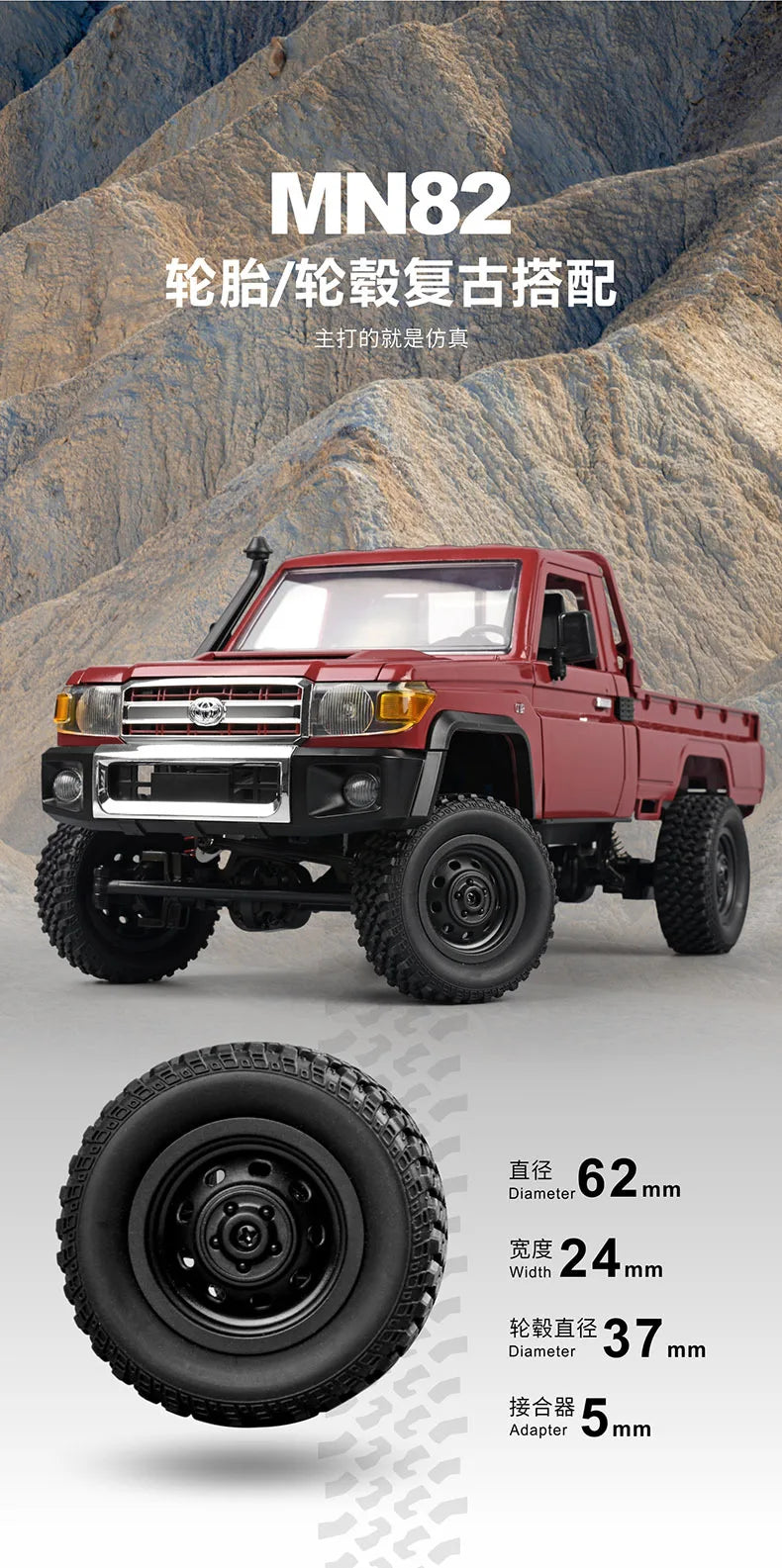 Carro de escalada para adultos, veículo off-road, picape retrô
