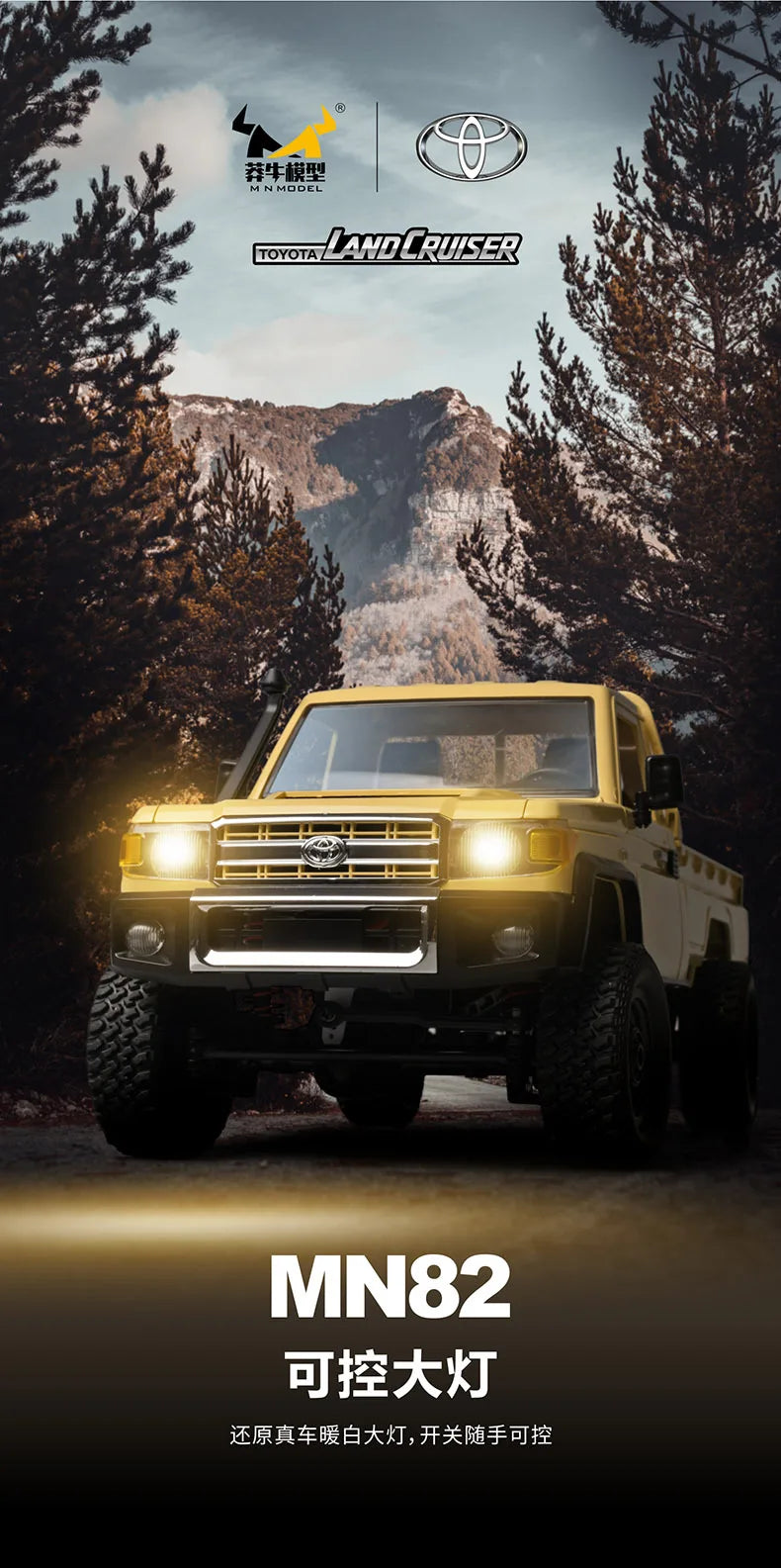 Carro de escalada para adultos, veículo off-road, picape retrô
