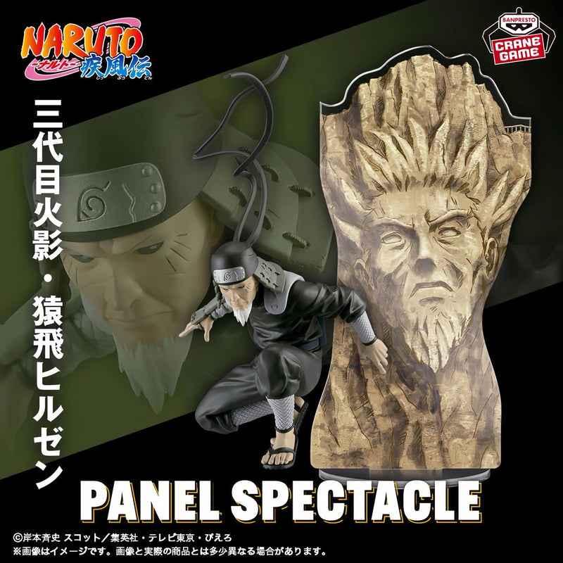 Action Figures Naruto: Shippūden Senju Hashirama Senju Tobirama Sarutobi Hiruzen Namikaze Minato Hokage