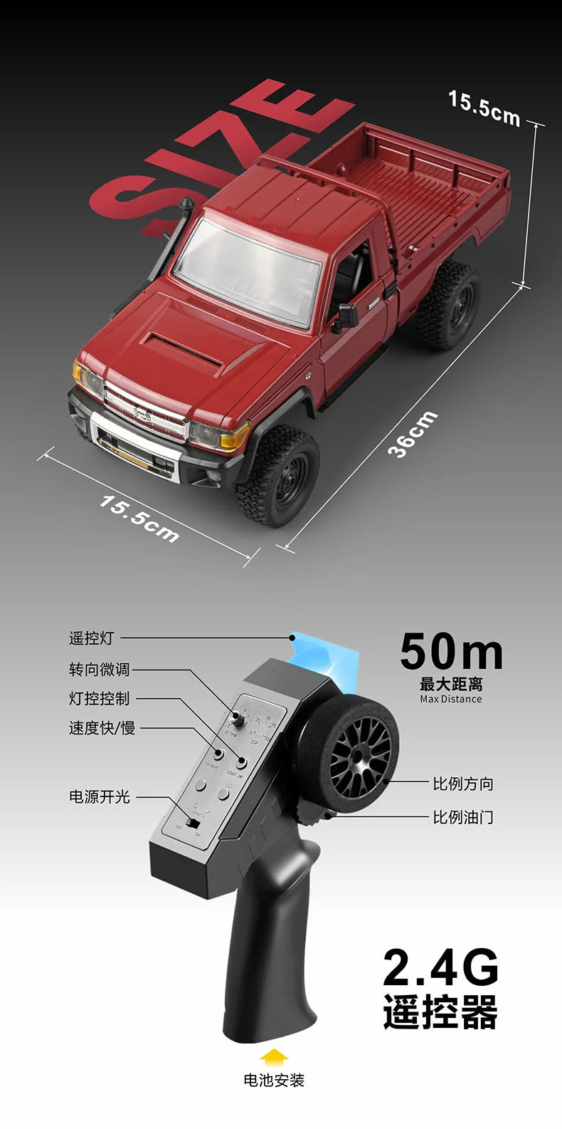 Carro de escalada para adultos, veículo off-road, picape retrô