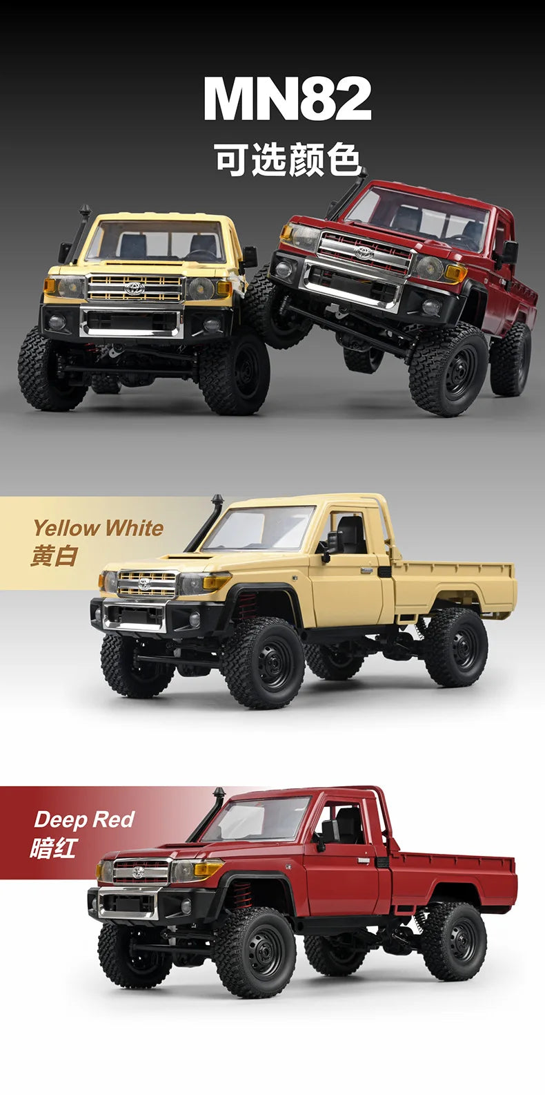 Carro de escalada para adultos, veículo off-road, picape retrô