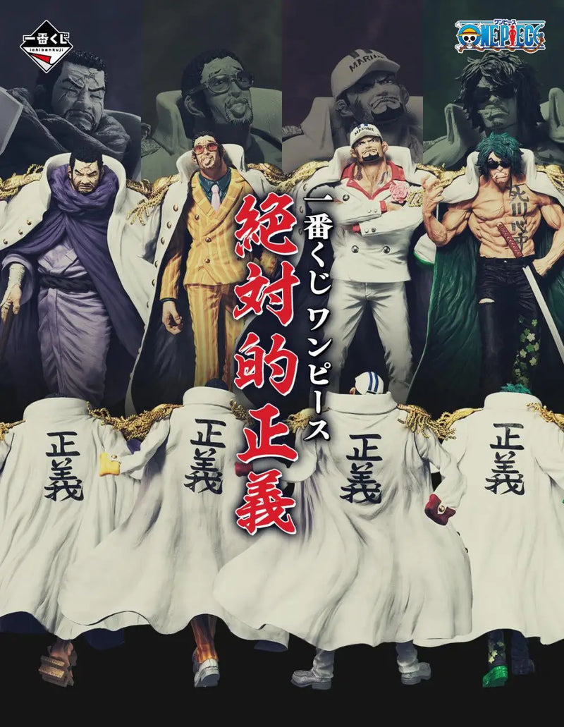 action figure peça sakazuki borsalino issho aramaki modelo genuíno