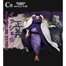 action figure peça sakazuki borsalino issho aramaki modelo genuíno