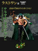 action figure peça sakazuki borsalino issho aramaki modelo genuíno