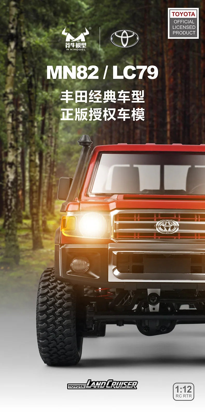 Carro de escalada para adultos, veículo off-road, picape retrô