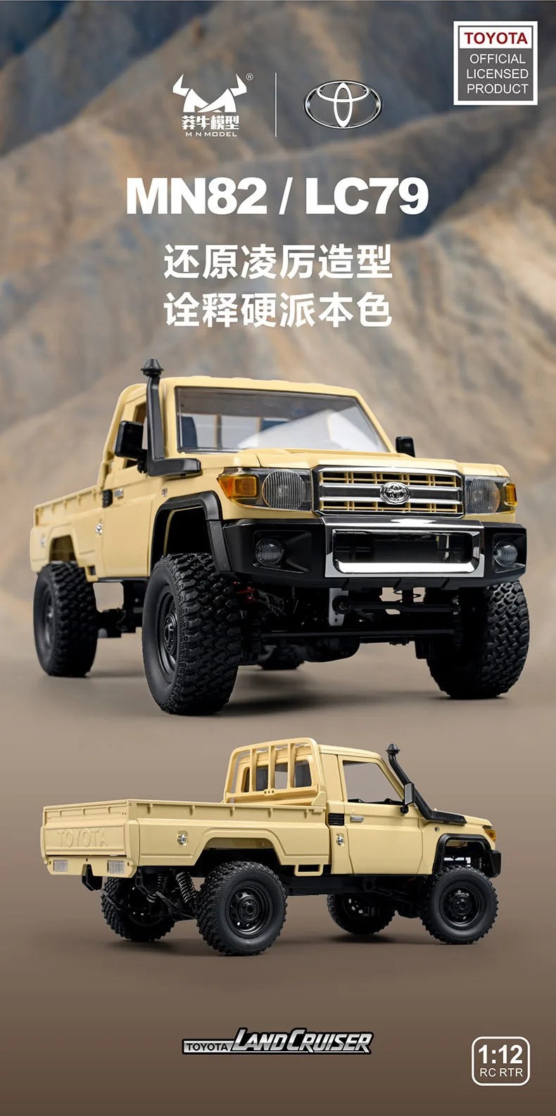 Carro de escalada para adultos, veículo off-road, picape retrô