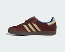 Adidas x Wales Bonner Samba Nylon Fox Brown