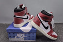 Air Jordan 1 High Trophy Room