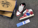 Air Jordan 1 High Trophy Room