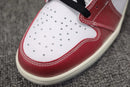 Air Jordan 1 High Trophy Room